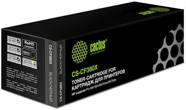 Картридж Cactus CS-CF380X CF380X для HP LJ Pro M476dn/M476nw/M476dw (4400стр.)
