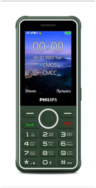 Мобильный телефон Philips Xenium E2301 Green 11704011