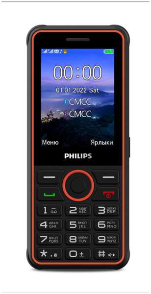 Мобильный телефон Philips Xenium E2301 Dark Grey 11704012