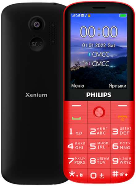 Мобильный телефон Philips Xenium E227 Red 11704017