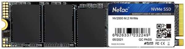 Внутренний SSD-накопитель 512Gb Netac NV2000 NT01NV2000-512-E4X M.2 2280 PCIe NVMe 3.0 x4 11704713