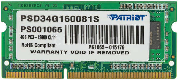 Модуль памяти SO-DIMM DDR3 4Gb PC12800 1600Mhz PATRIOT (PSD34G160081S) 11704860