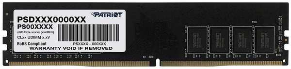 Модуль памяти DIMM 16Gb DDR4 PC25600 3200MHz PATRIOT (PSD416G320081)