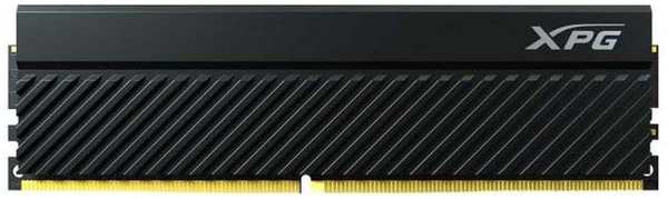 Модуль памяти DIMM 8Gb DDR4 PC28800 3600MHz ADATA XPG Gammix D45 Black (AX4U36008G18I-CBKD45) 11706643