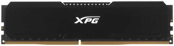 Модуль памяти DIMM 8Gb DDR4 PC28800 3600MHz ADATA XPG Gammix D20 (AX4U36008G18I-CBK20)