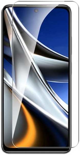 Защитное стекло для Xiaomi Poco X4 Pro 5G ZibelinoTG 11708389