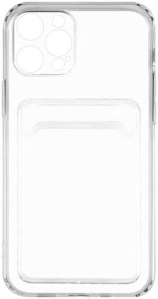 Чехол для Apple iPhone 13 Zibelino Silicone Card Holder прозрачный 11709126