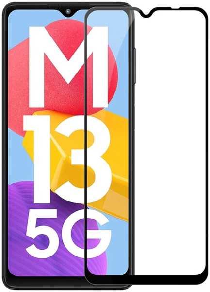 Защитное стекло для Samsung Galaxy M13 (SM-M135) ZibelinoTG 5D, с черной рамкой 11709169