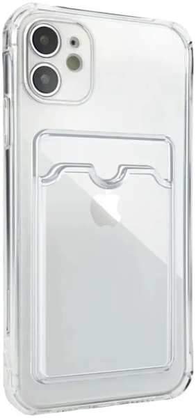 Чехол для Apple iPhone 11 Zibelino Silicone Card Holder