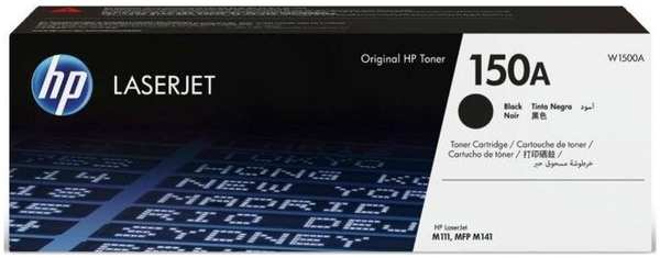 Картридж HP W1500A №150A Black для HP LJ M111, M141 (975стр) 11711421