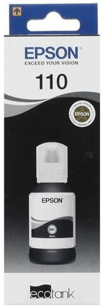 Чернила EPSON MX1XX Pigment для M1100/M1120/M2140 120мл C13T03P14A