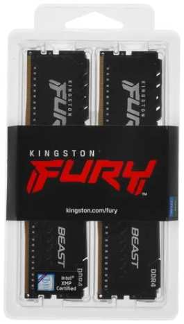 Модуль памяти DIMM 128Gb 4х32Gb DDR4 PC25600 3200MHz Kingston Fury Beast (KF432C16BBK4/128)