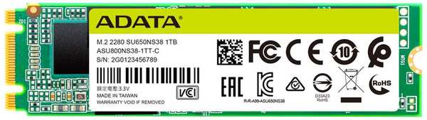 ADATA Внутренний SSD-накопитель 480Gb A-Data Ultimate SU650 (ASU650NS38-480GT-C) M.2 2280 SATA3