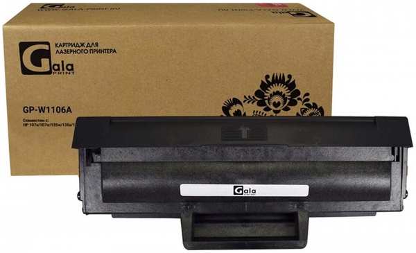 Картридж GalaPrint GP_W1106A (W1106A) для HP Laser 107a/107w/135w/135a/137fnw (1000 стр.) черный, с чипом 11716001
