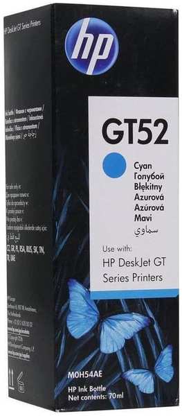 Чернила HP M0H54AE GT52 Cyan для HP Ink Tank 11716272
