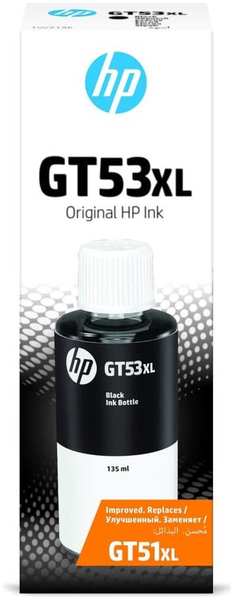Чернила HP 1VV21AE GT53XL для HP Ink Tank
