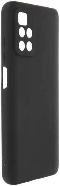 Чехол для Xiaomi Redmi 10 Zibelino Soft Matte черный 11716605