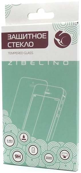 Защитное стекло для Apple iPhone 13 mini ZibelinoTG 5D, с черной рамкой 11721323