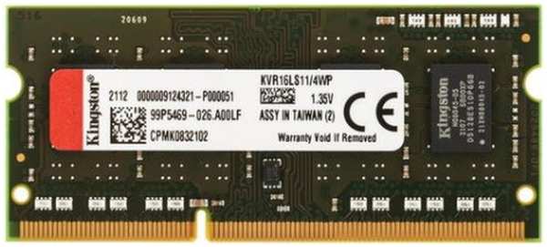 Модуль памяти SO-DIMM DDR3L 4Gb PC12800 1600Mhz Kingston (KVR16LS11/4WP) 11724928