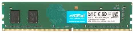 Модуль памяти DIMM 8Gb DDR4 PC25600 3200MHz Crucial (CT8G4DFRA32A) 11725290
