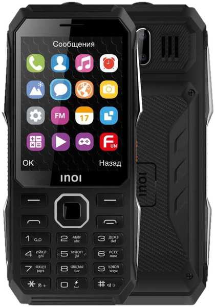 Мобильный телефон Inoi 286Z Black 11726180