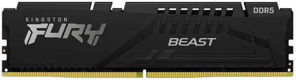 Модуль памяти DIMM 32Gb DDR5 PC44800 5600MHz Kingston Fury Beast Black (KF556C40BB-32) 11730070