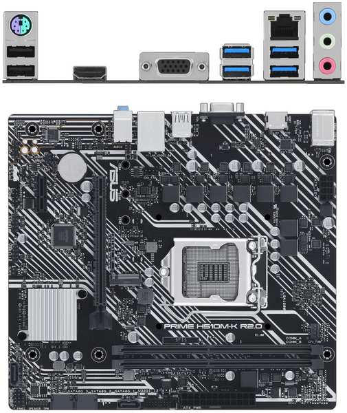 Материнская плата ASUS Prime H510M-K R2.0 H470 Socket-1200 2xDDR4, 4xSATA3, 1xM.2, 1xPCI-E16x, 2xUSB3.2, D-Sub, HDMI, Glan, mATX