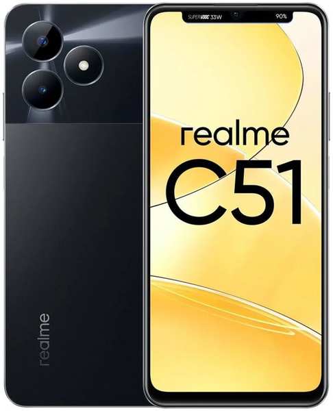 Смартфон Realme C51 4/128GB RU Black 11732122
