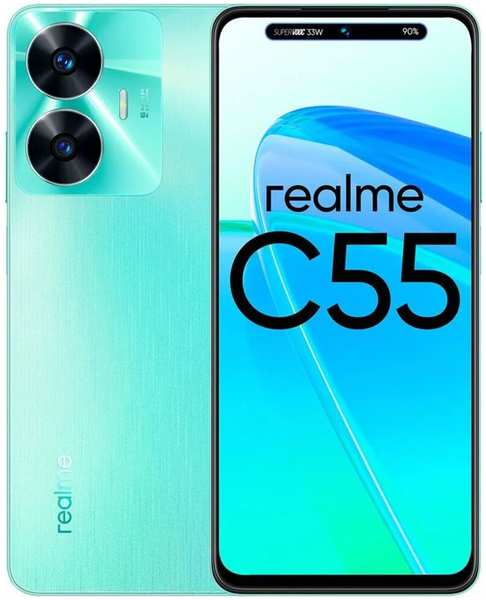 Смартфон Realme C55 8/256GB RU Green 11732128