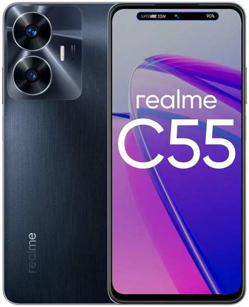 Смартфон Realme C55 8/256GB RU Black 11732175