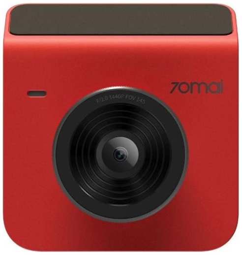Автомобильный видеорегистратор 70mai Dash Cam A400 + Rear Cam Set