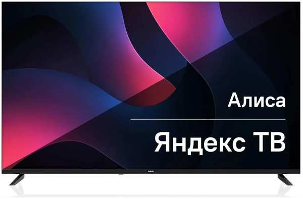 Телевизор 50″BBK 50LEX-9201/UTS2C (Ultra HD 3840 x 2160, Smart TV) черный 11732608