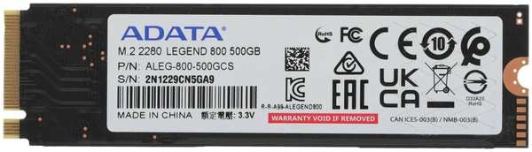 ADATA Внутренний SSD-накопитель 500Gb A-Data Legend 800 ALEG-800-500GCS M.2 2280 PCIe NVMe 4.0 x4 11732651