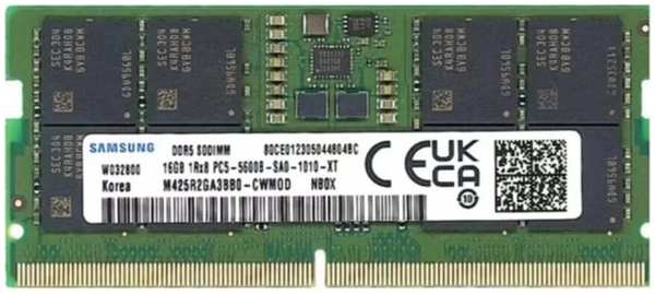 Модуль памяти SO-DIMM DDR5 32Gb PC44800 5600Mhz Samsung (M425R4GA3BB0-CWM)