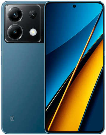 Смартфон Poco X6 5G 12/256GB RU Blue 11733390