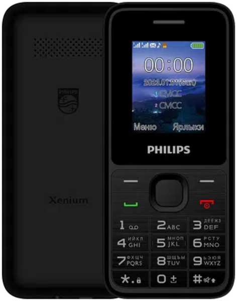Мобильный телефон Philips Xenium E2125 Black 11733575