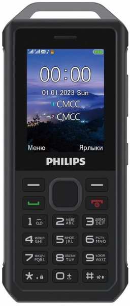 Мобильный телефон Philips Xenium E2317 Dark Grey 11734096