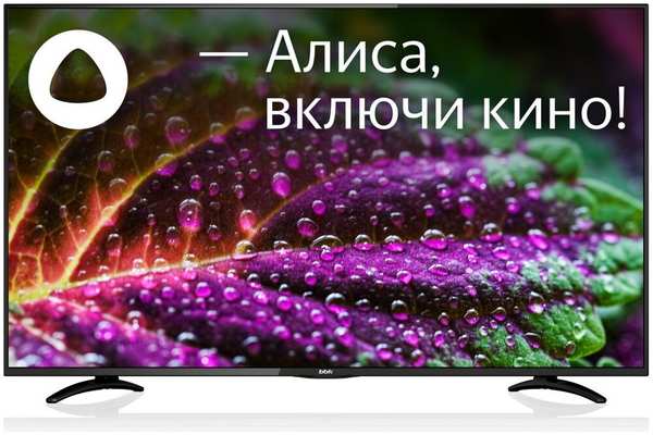 Телевизор 55″BBK 55LEX-8289/UTS2C (Ultra HD 3840 x 2160, Smart TV)