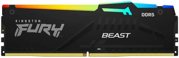 Модуль памяти DIMM 8Gb DDR5 PC44800 5600MHz Kingston Fury Beast RGB Black (KF556C40BBA-8) 11734619