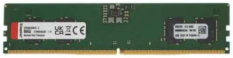 Модуль памяти DIMM 8Gb DDR5 PC38400 4800MHz Kingston (KVR48U40BS6-8) 11734629
