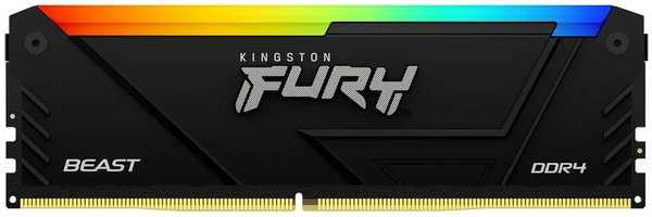 Модуль памяти DIMM 8Gb DDR4 PC25600 3200MHz Kingston Fury Beast RGB Black (KF432C16BB2A/8) 11735016