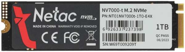Внутренний SSD-накопитель 1000Gb Netac NV7000-t NT01NV7000T-1T0-E4X M.2 2280 PCIe NVMe 4.0 x4 11735218