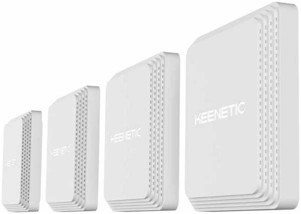 Точка доступа Keenetic Voyager Pro 4-Pack (KN-3510), Wi-Fi 6, AX1800, 1xGbLAN, 1xGbWAN PoE