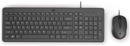 Клавиатура+мышь HP 150 11735573