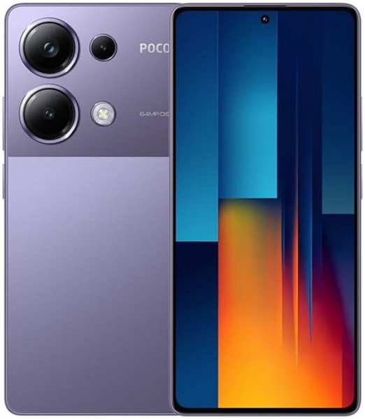Смартфон Poco M6 Pro 12/512GB RU Purple 11735694