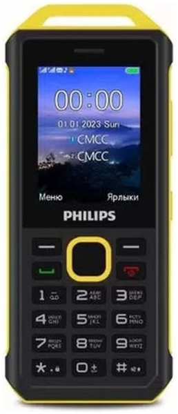 Мобильный телефон Philips Xenium E2317 Yellow/Black 11736543