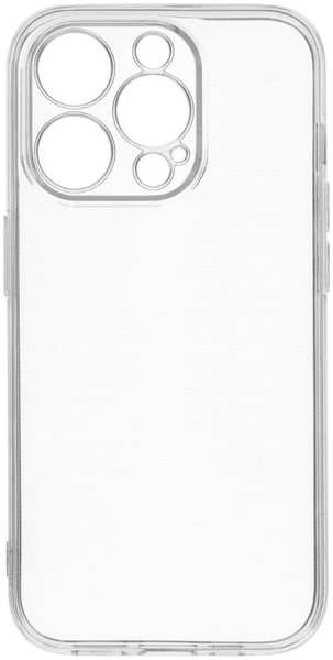 Чехол для Apple iPhone 15 Pro Zibelino Ultra Thin Case прозрачный 11737410