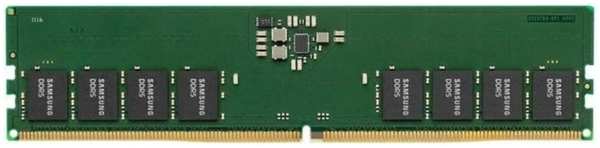 Модуль памяти DIMM 32Gb DDR5 PC44800 5600MHz Samsung (M323R4GA3DB0-CWM)