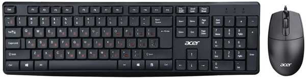 Клавиатура+мышь Acer OMW141
