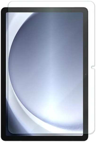 Защитное стекло для Samsung Galaxy Tab A9+ (X210) 11.0″ZibelinoTG